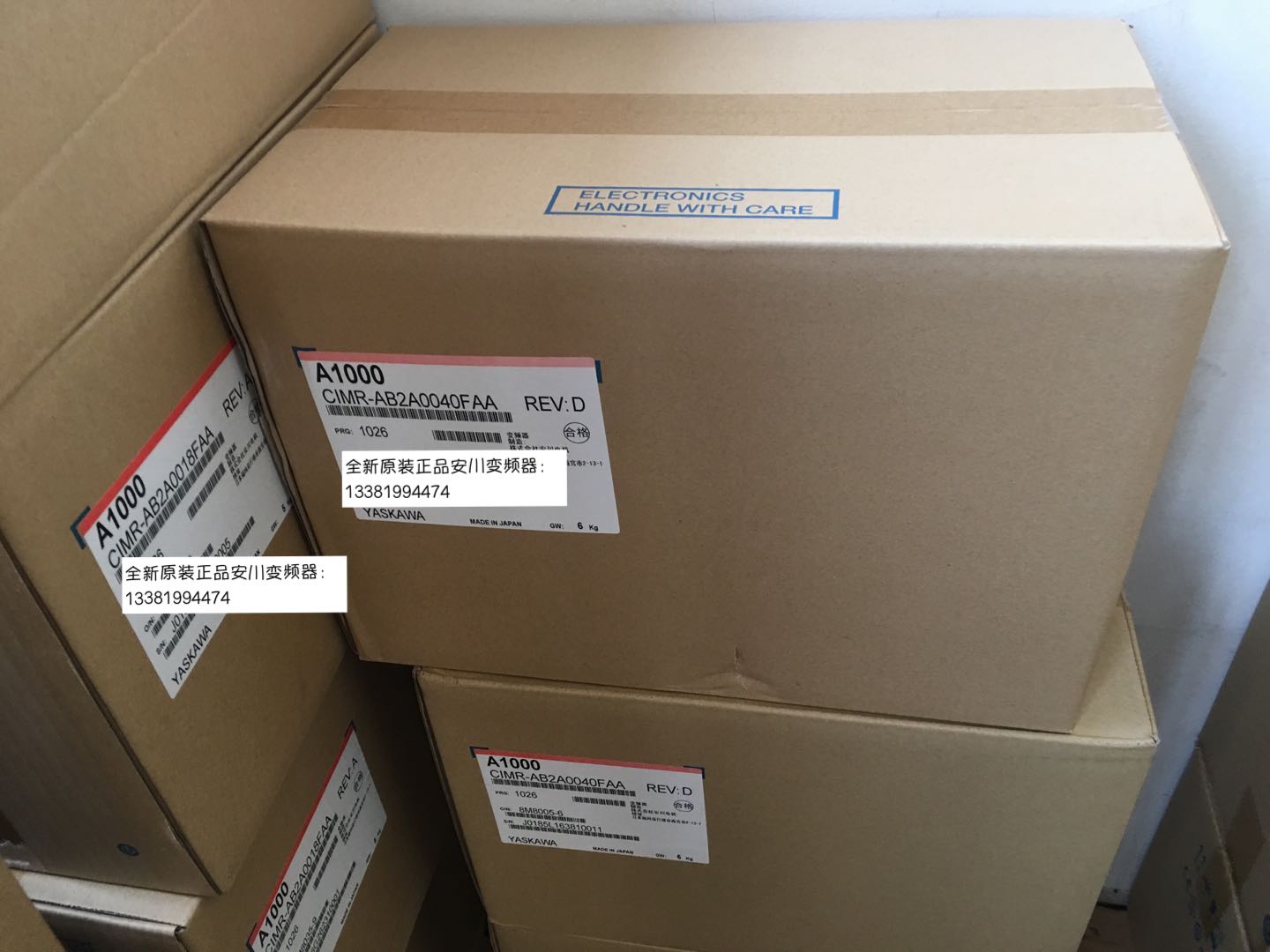 Japan Anchuan inverter A1000 series CIMR-AB2A0040FAA 11kw 7 5kw new original