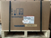 Japan Yasukawa frequency converter A1000 CIMR-AB4A0139ABA AAA 55KW 75KW new original