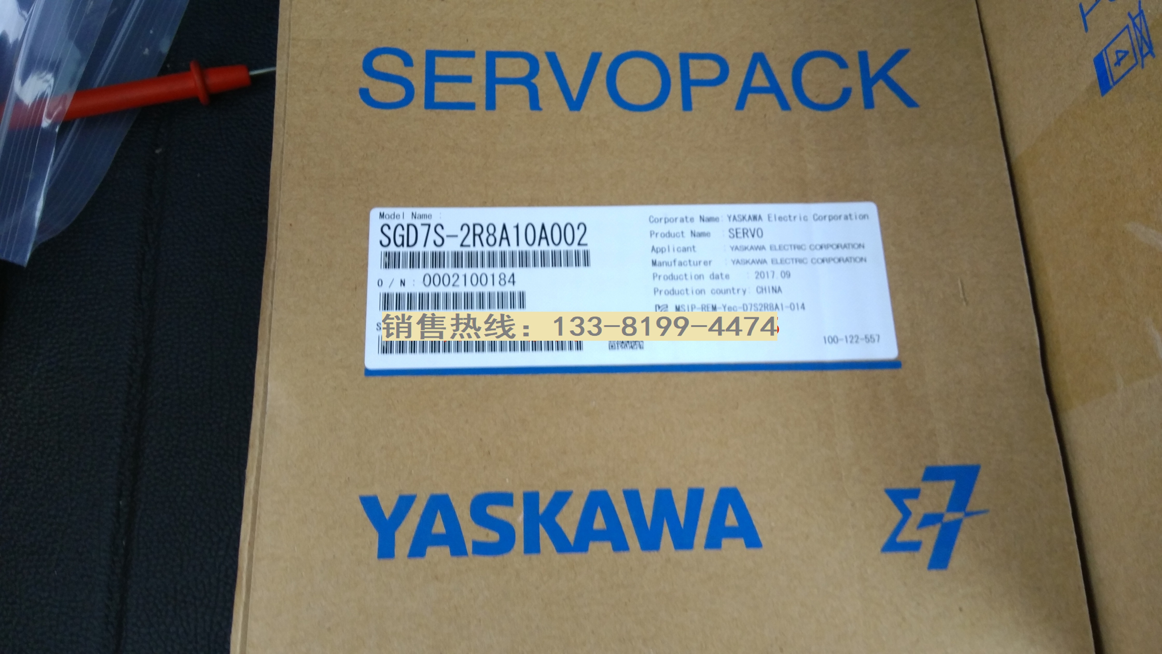 New original Japanese Sigma Series 7 Series Servo Drives SGD7S-2R8A10A002 400W