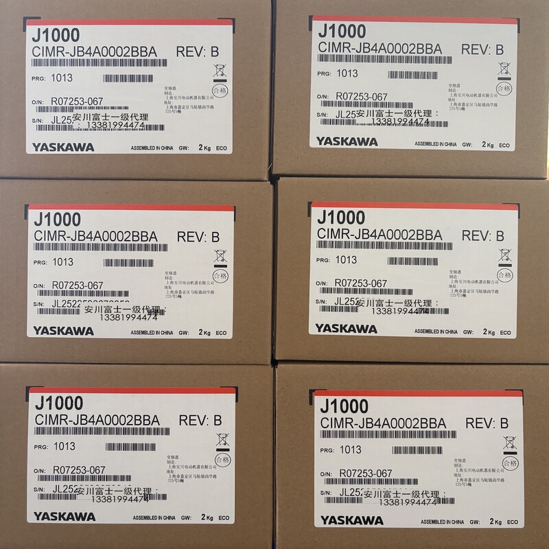 Yaskawa Inverter J1000 Cimr-Jb4A0001/0002/0004/0005/0007/0009/0011 Yaskawa Inverter J1000 Cimr-Jb4A0001/0002/0004/0005/0007/0009/0011
