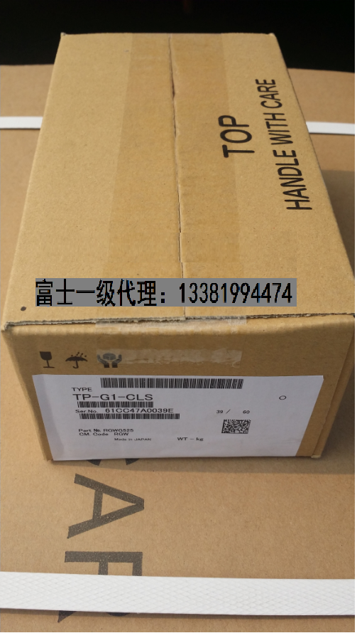 New Original Fuji Elevator Special Inverter Full Power Section LCD Chinese Display Panel TP-G1-CLS