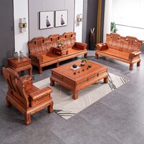 Golden flower pear wooden sofa tea several corners of TV cabinet mimicking ancient sculpture Chinese living room villa big sofa