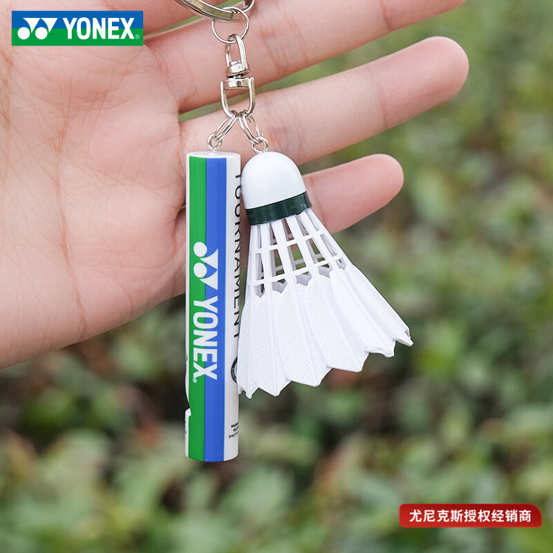 Yonex Yonex Peripheral Accessories Small Ornaments Badminton Keychain Souvenir Whistle Gift Acg1016