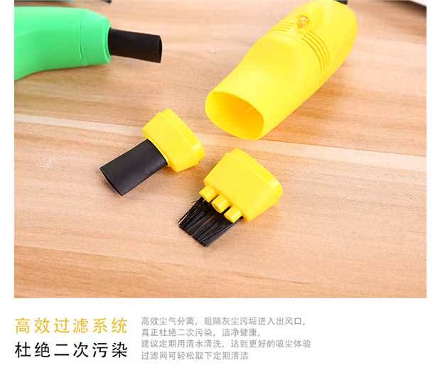 Bàn chải máy tính mini USB bàn phím máy tính nhỏ mạnh mẽ Máy hút bụi nhỏ hiển thị khung máy in bụi bẩn - USB Aaccessories quạt tích điện mini cầm tay