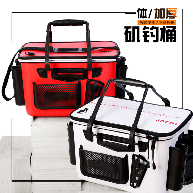 Rocky fishing nest material box sea fishing bait box fishing bucket hard shell eva integrated fishing non-foldable live fish bucket Luya