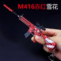 Jedi survival toy gun M416 skin metal weapon model grabbing boy eating chicken equipment alloy gun model full set