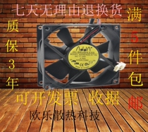 Original Xiexi ADDA AD0824US-A71GL cooling fan 8CM cm 8025 24V 0 26A power supply