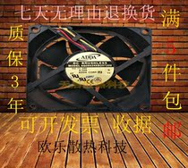 New ADDA AQ08024XB257200 24V 0 24A 8CM waterproof 8025 converter fan