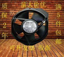 NMB 5915PC-12T 10T-B30 10T-B30 B10 B10 17238 115V 115V 35 32W 32W cooling fan