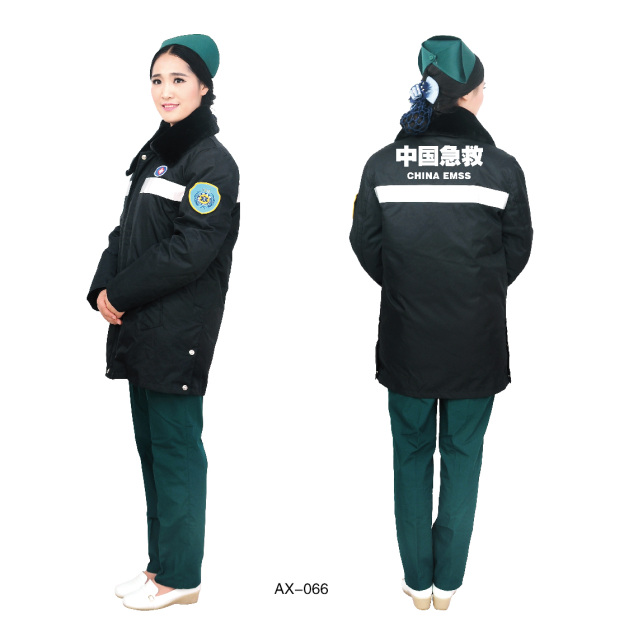 Tenue infirmière - Ref 1870756 Image 4