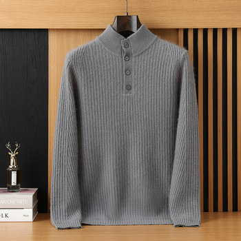 2025 autumn and winter new 100 pure cashmere sweater men's half turtle collar button-up thick sweater knitted bottoming wool sweater 2025 autumn and winter new 100 pure cashmere sweater men's half turtle collar button-up thick sweater knitted bottoming wool sweater