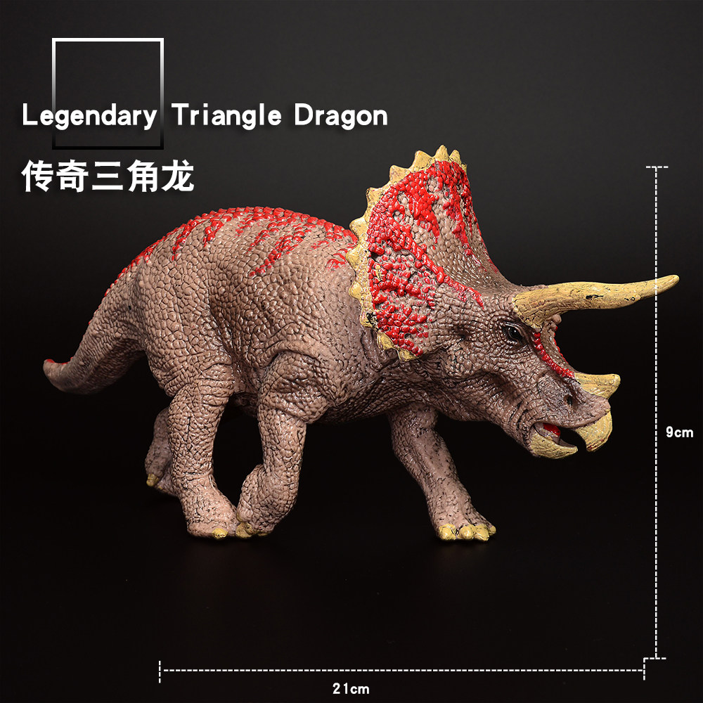 Eating Grass Dinosaur Miracle Triangle Dragon Model Emulation Dinosaur Toy Model Trio Dragon Wonder Dragon Boy Toys