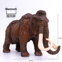Boy gift children simulation animal toy model prehistoric creature mammoth mammoth mammoth 3-12 years old