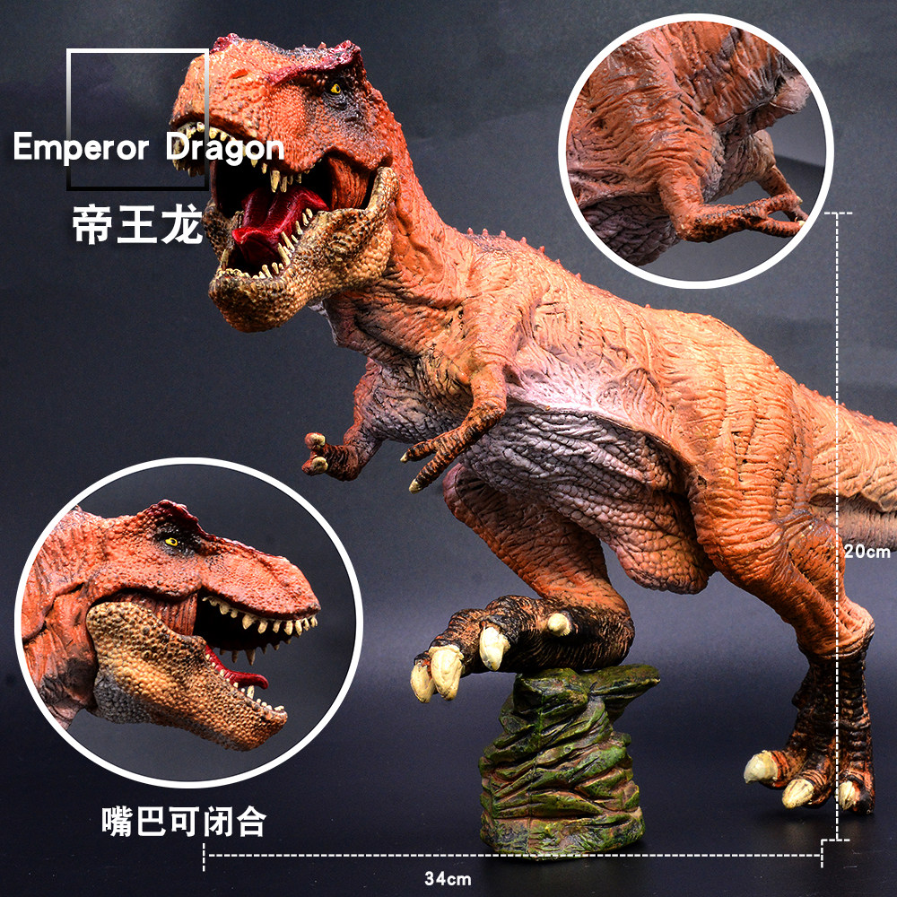 Large Number Emulation Bully Dragon Emperors Royal Dragon Tyrannosaurus Dinosaur Model Toy Carnivora Dinosaur Solid