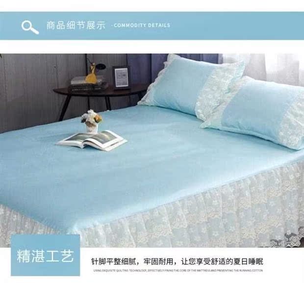 Giặt thảm lụa băng 1,8m với váy ngủ cao cấp ngày hè lụa mùa hè là bốn bộ có thể châu Âu 1,5 x 2 mét - Váy Petti ga giường có viền