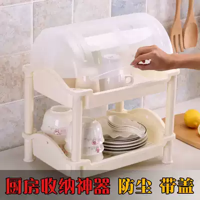 Kitchen large plastic bowl cabinet with lid two-layer shelf drain rack tableware dish dish holder cup holder