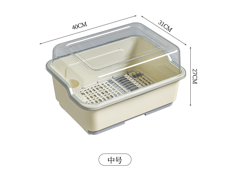 Сушилка 厨房置物架装碗筷收纳盒碗碟沥水架家用放碗箱碗盘收纳层架台面碗盘柜