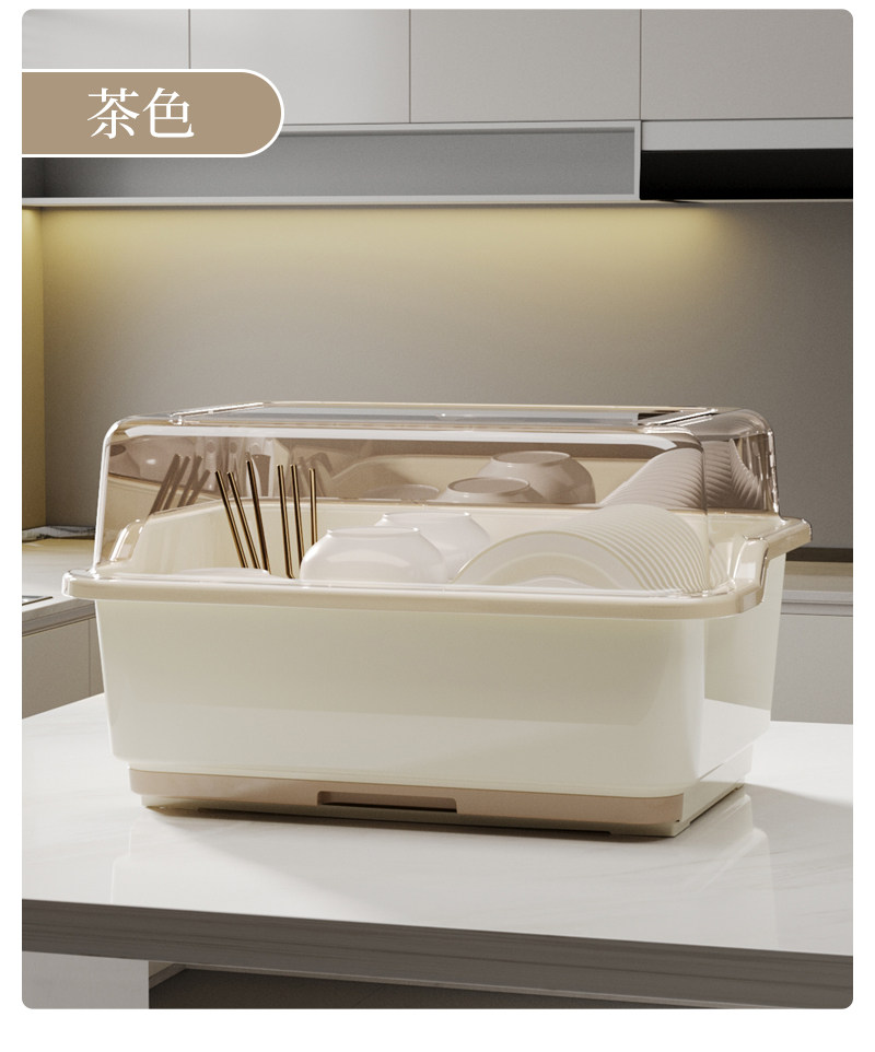 Сушилка 厨房置物架装碗筷收纳盒碗碟沥水架家用放碗箱碗盘收纳层架台面碗盘柜