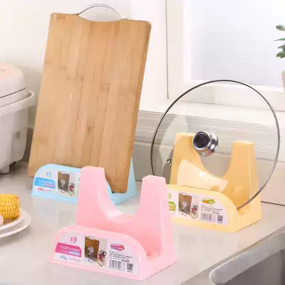 Meihong simple kitchen pot cover rack multifunctional plastic drain chopping board rack Shelf shelf shelf hanging pot shelf