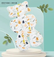 [Создание короля стокового короля]