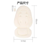 Зимняя подушка для выхода на улицу, универсальная тележка с аксессуарами, увеличенная толщина