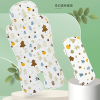 【Холодная подушка+удерживающая детская рука костюма】 -fham