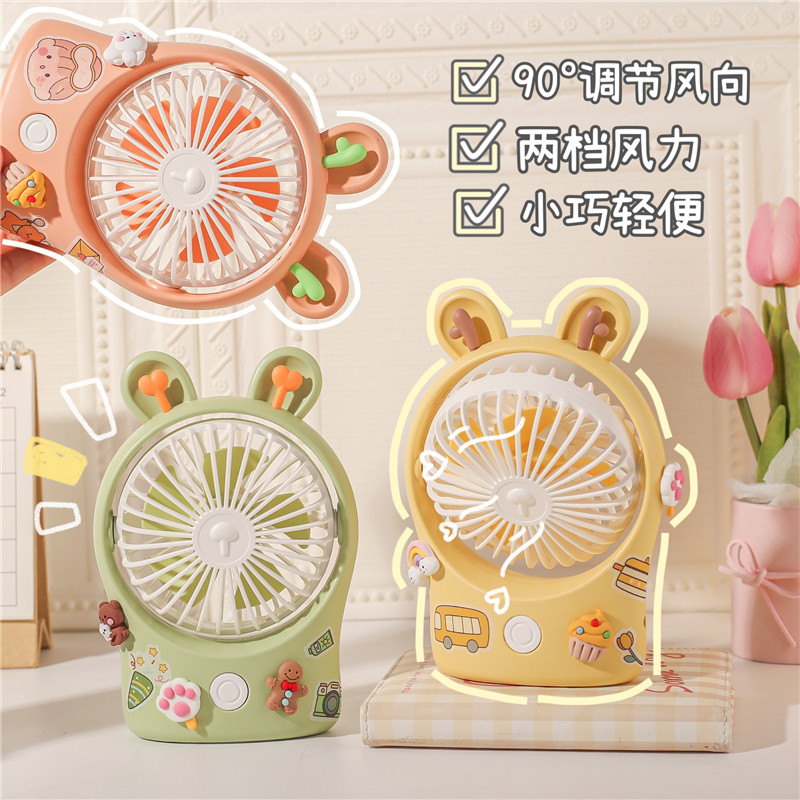 Cute cartoon mini small electric portable office desktop table mute small fan handheld portable girl