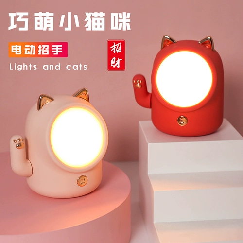 Подарки на день рождения, чтобы дать девочкам практическая девочка Сердце, Маленькие, подруги творческая изящная девушка девочка Рождество