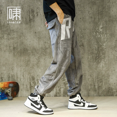 Пластырь, японские штаны, оверсайз