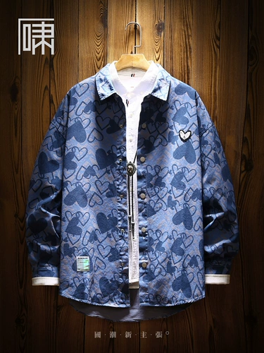 Мужская японская рубашка