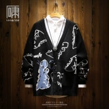 Мультяшный динозавр, кардиган, японский свитер, трикотажная куртка