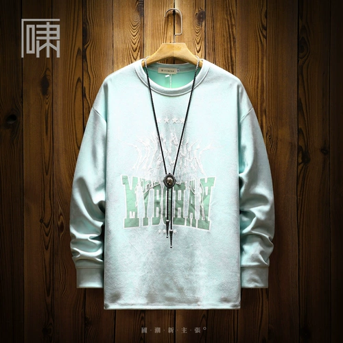 Демисезонный лонгслив, в американском стиле, круглый воротник, оверсайз