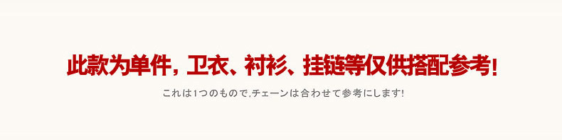日系排版1_03.jpg
