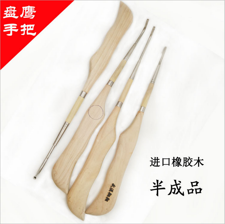 Pan eagle handle semi-finished imported rubber wood beige gentleman style Pan eagle wheel grasp kite handle
