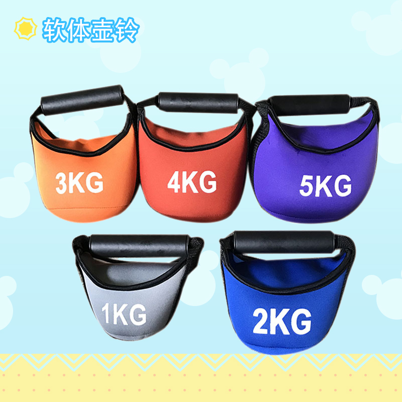 1kg soft kettlebell for children with early education center sports hall sensory integration training equipment 5kg single dumbbell lifting dumbbell