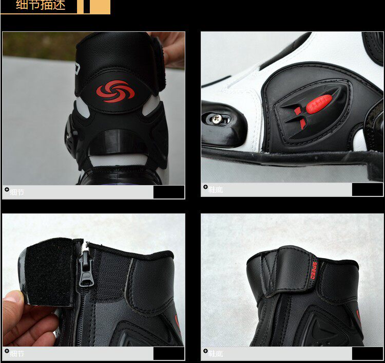 Chaussures moto - Ref 1392739 Image 18