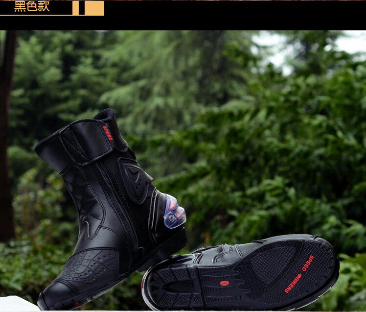 Chaussures moto - Ref 1392739 Image 11