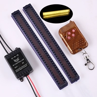 Пилот Black-Remote Control пара [Huang Guang]