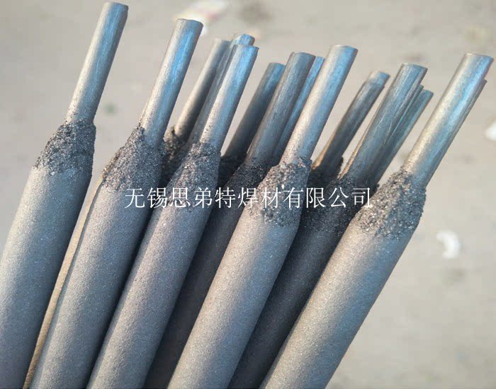 Supply of FW-8103 abrasion-proof welding rod for welding rod