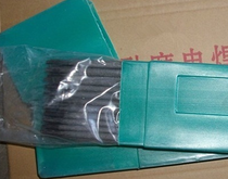 TN65 crusher wear-resistant electrode ZD310 crusher hammer head high temperature surfacing wear-resistant electrode