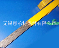ER410 ER420 ER420J ER430 ER410NiMo stainless steel welding wire 1Cr13 2Cr13