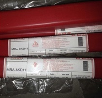 German MRA mold repair wire SKD61 SKD11 H13 P20Ni Cr12 mold argon arc welding strip
