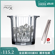 Send ice clip] NUDE crystal ice bucket Europe imported red wine champagne bucket Ice bucket Ice bucket Ice wine barrel