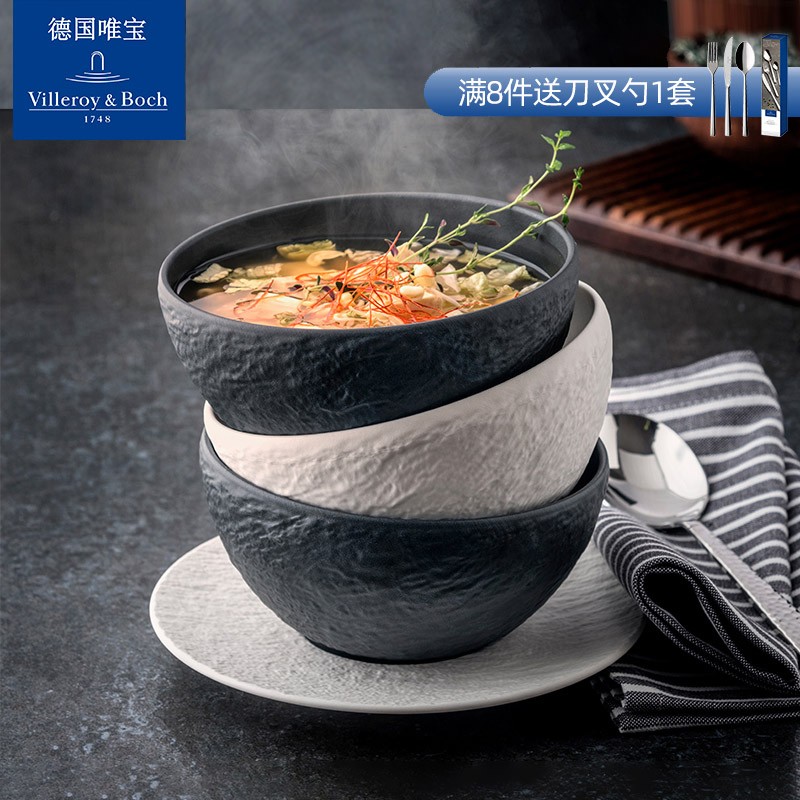 villeroyboch German meritocratic import Western dining tray personality plate creative white embossed black new Rock