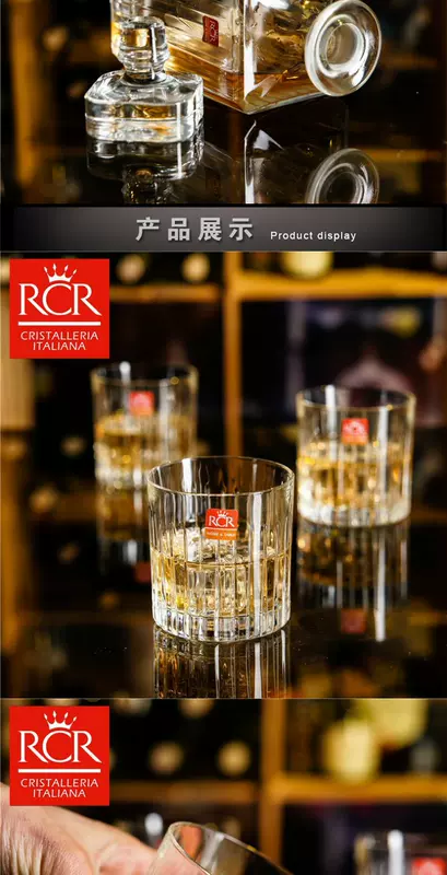 Ý RCR Crown Bộ 7 ly rượu whisky thủy tinh pha lê không chì - Rượu vang