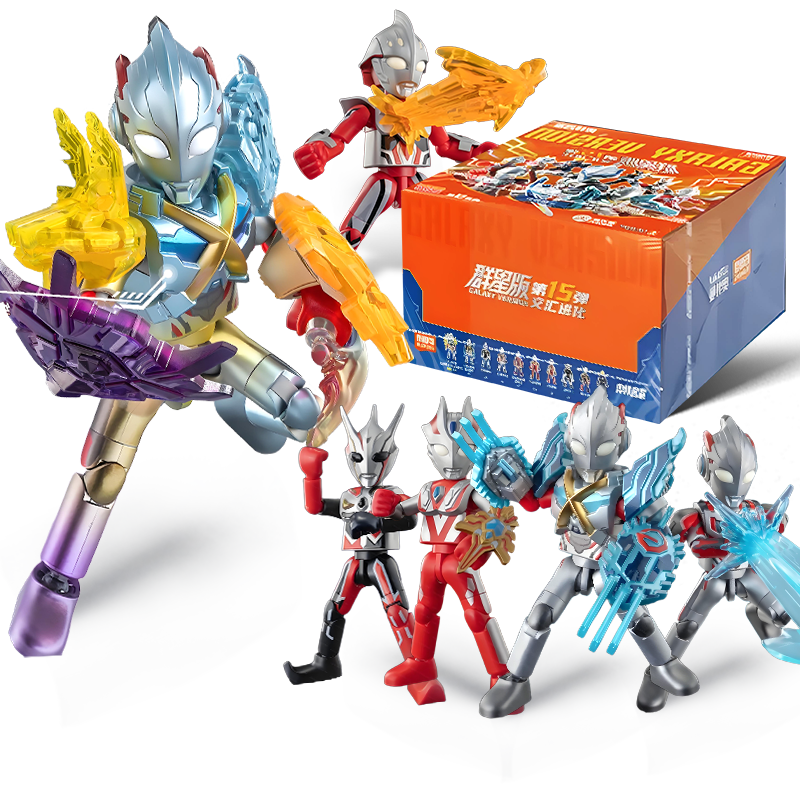 布鲁可 布魯可 ウルトラマン GALAXY VERSION 第15弾 布鲁可 布魯可 ウルトラマン GALAXY VERSION 第15弾 - メルカリ