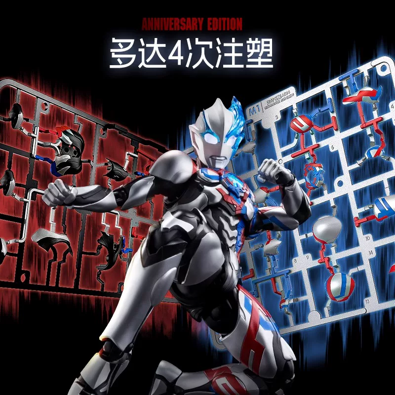 Блуко Ultraman Legend Edition Blaze Zero сборная модель фигурка кукла светящаяся игрушка Brook
