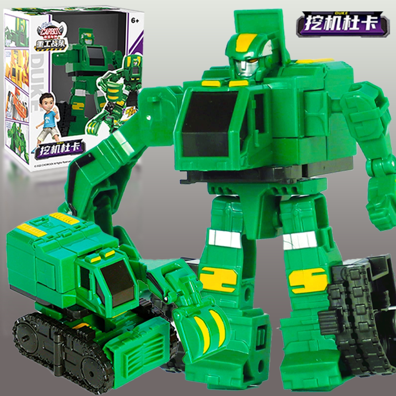 Kabao Vehicle God Heavy Industry Team Excavator Duka Excavator Engineering Vehicle Transforming Robot Kaka Bao Children's Toy