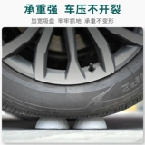 Барабан для стирки, нескользящий противоударный универсальный высокий коврик, фиксаторы в комплекте