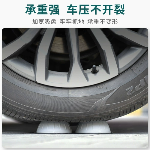 Барабан для стирки, нескользящий противоударный универсальный высокий коврик, фиксаторы в комплекте